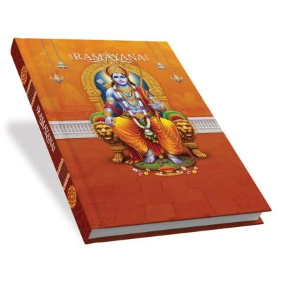 shree ram b5 one date art cover diary.webp
